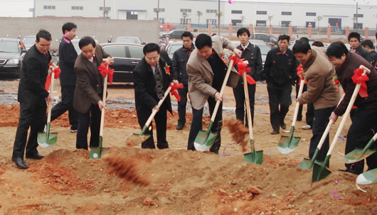 人民電器,人民電器集團(tuán),中國人民電器集團(tuán)