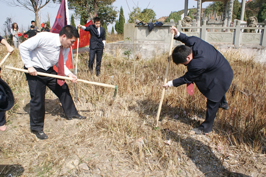 人民電器,人民電器集團(tuán),中國人民電器集團(tuán)